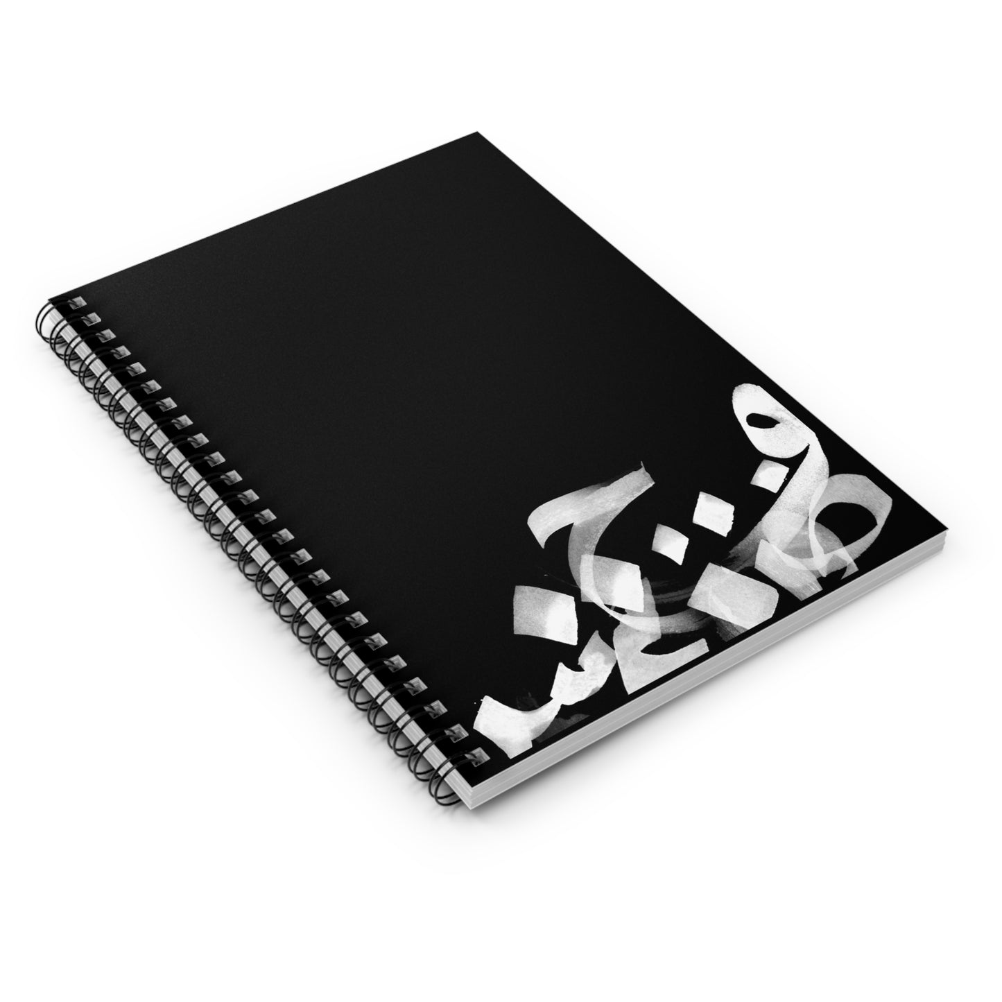 Spiral Notebook - Ruled Line - Arabic Calligraphy